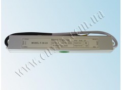 БП герметичный 30Вт 24В (IP67)